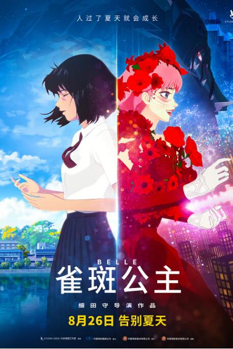 嘿咻视频